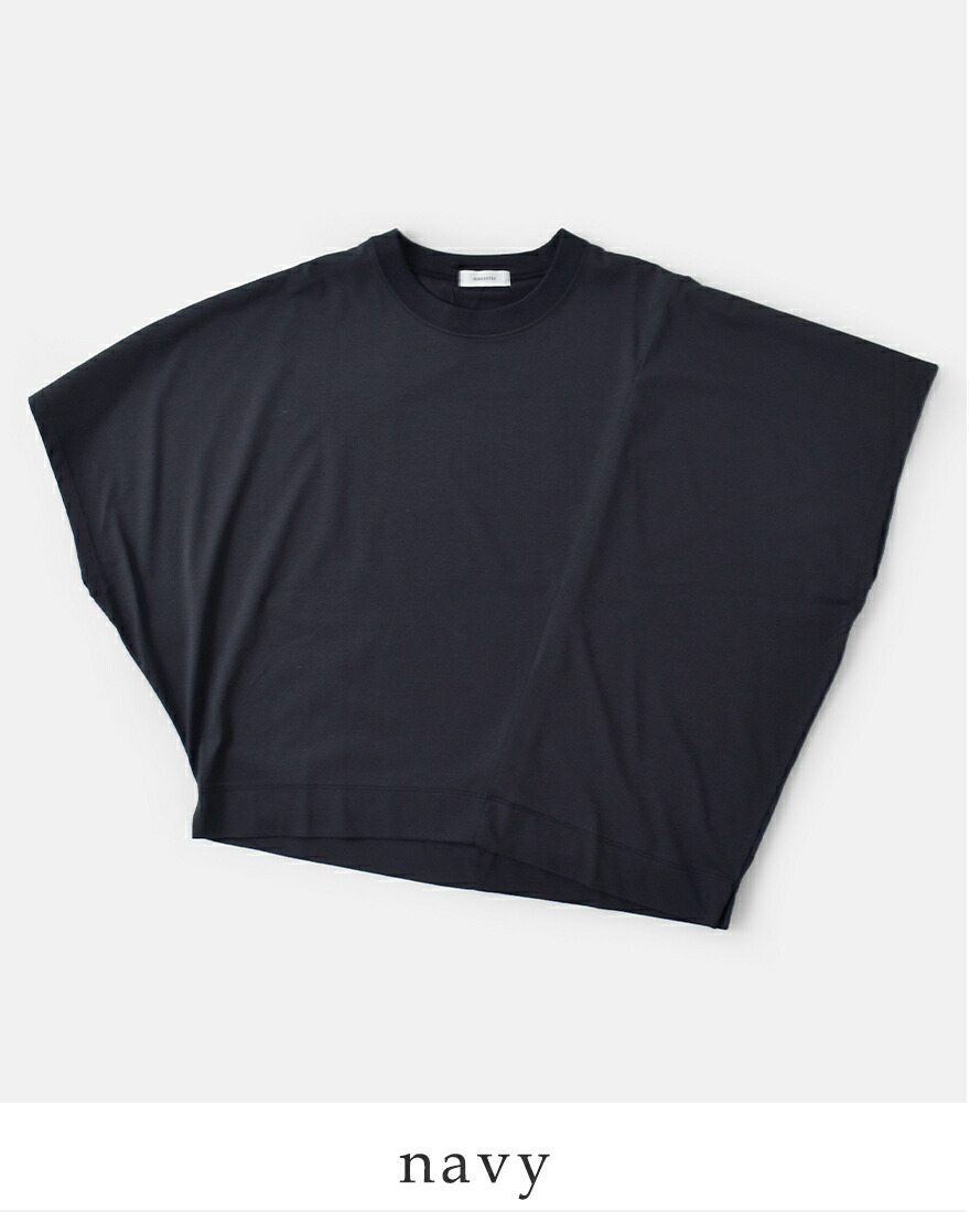【30%OFF】アシェット assiette サイロプレミアム 交編天竺 アシンメトリー デザイン Tシャツ a29-34084-52 レディース assiette 【30%OFF】アシェット サイロプレミアム 交編天竺