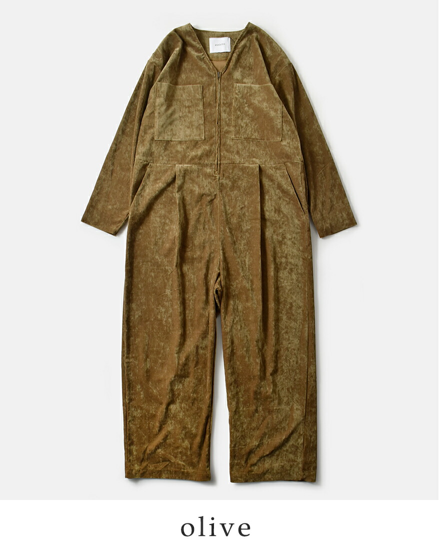assiette（アシェット） セール【80%OFF】アシェット ストレッチ