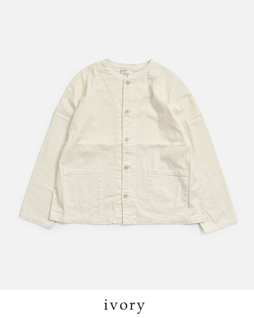 HARVESTY（ハーベスティ） HARVESTY 8oz デニム アトリエ ジャケット