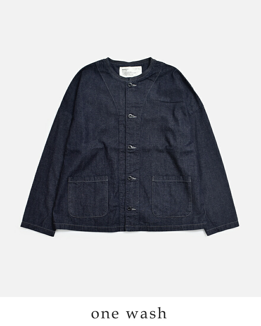 HARVESTY（ハーベスティ） HARVESTY 8oz デニム アトリエ ジャケット
