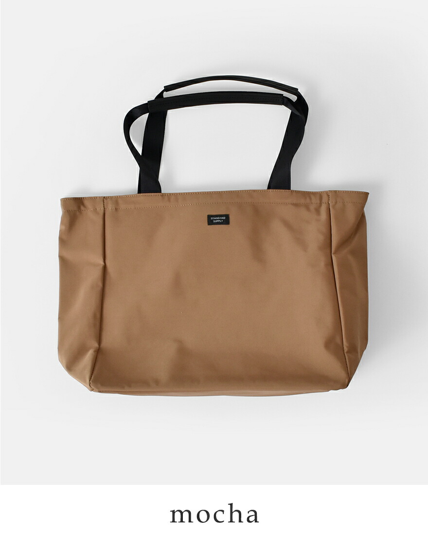 スタンダードサプライ STANDARD SUPPLY A4 トートバッグ SIMPLICITY a4-b-tote ユニセックスの画像