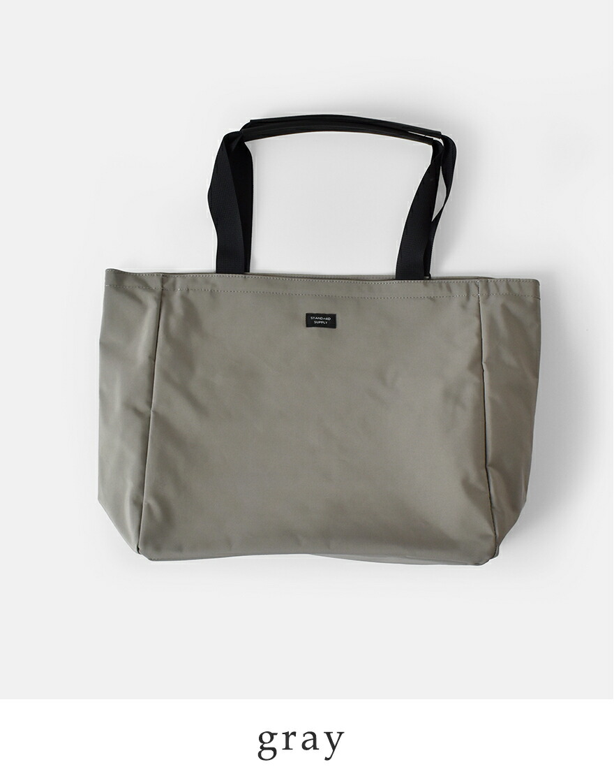 スタンダードサプライ STANDARD SUPPLY A4 トートバッグ SIMPLICITY a4-b-tote ユニセックスの画像