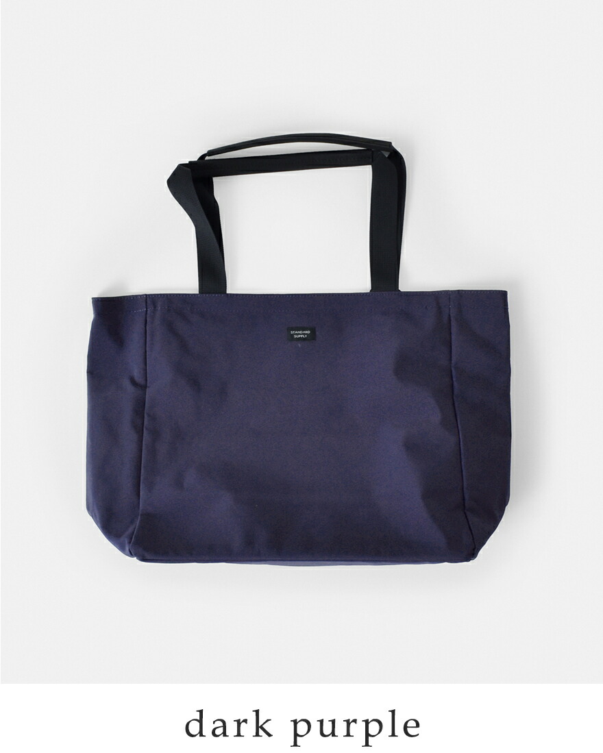 スタンダードサプライ STANDARD SUPPLY A4 トートバッグ SIMPLICITY a4-b-tote ユニセックスの画像