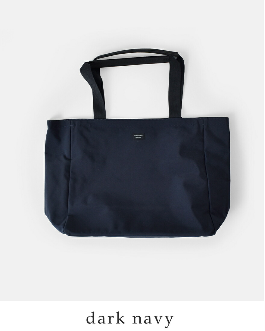 スタンダードサプライ STANDARD SUPPLY A4 トートバッグ SIMPLICITY a4-b-tote ユニセックスの画像