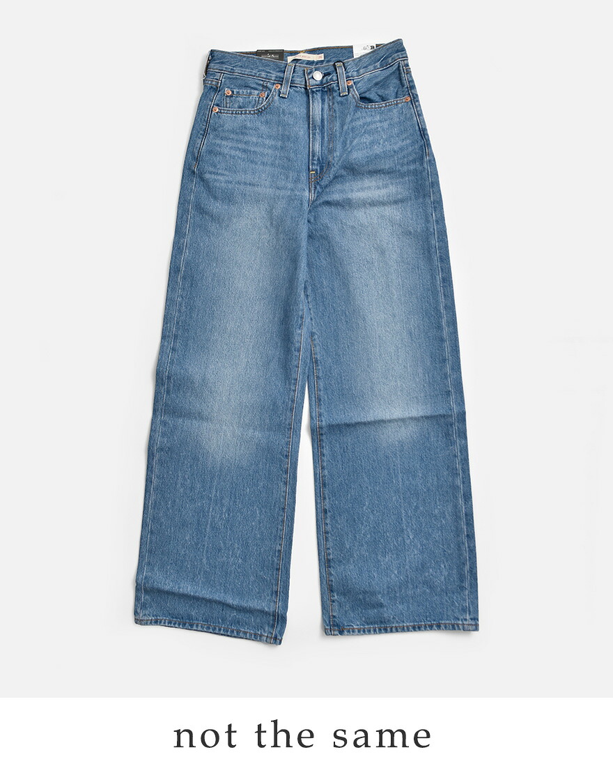 Levi's（リーバイス） Levi's コットン デニム ワイドレッグパンツ