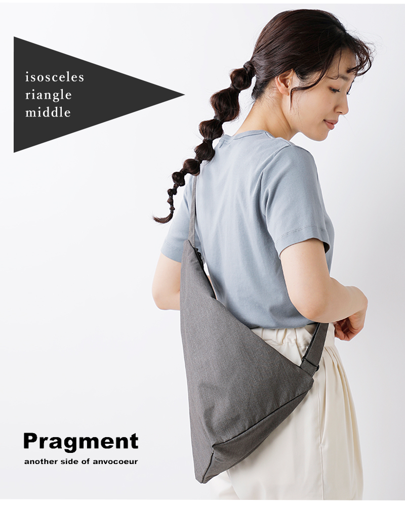 ANVOCOEUR（アンヴォクール） 撥水加工 ミドルサイズ 2way ニトウヘン