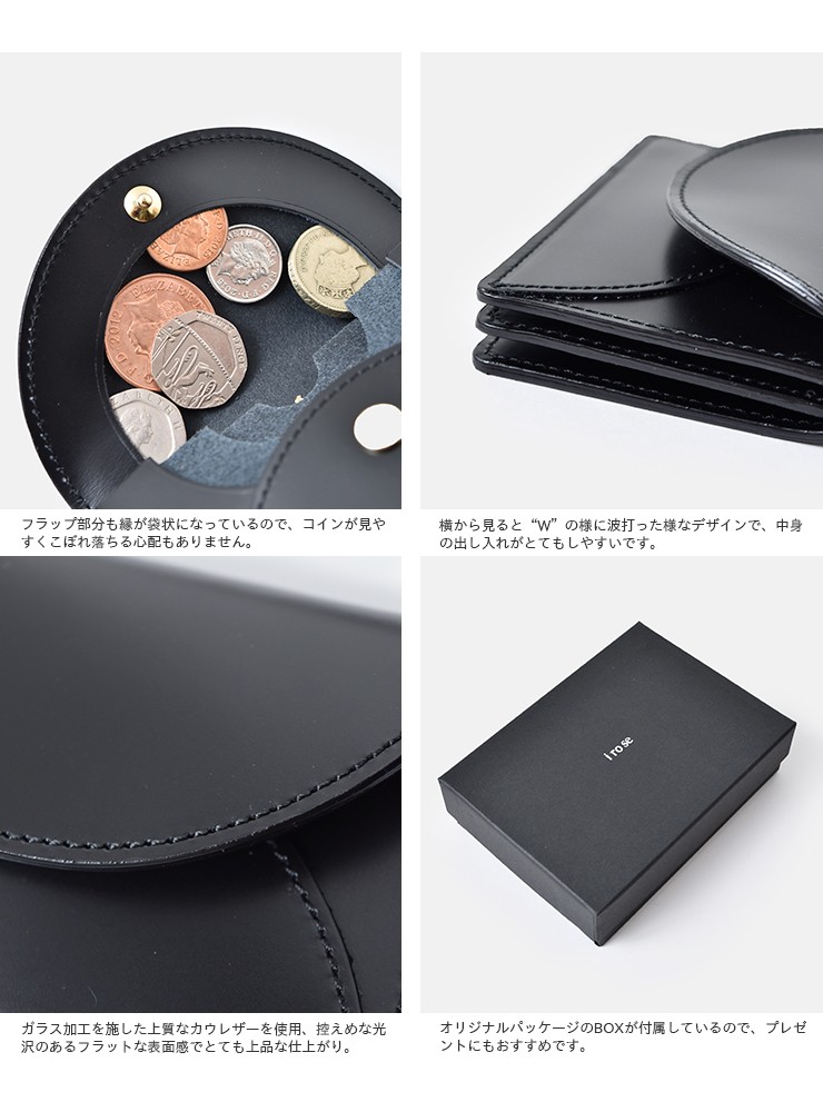 irose イロセ カウレザーミニウォレット FOLD MINI WALLET acc