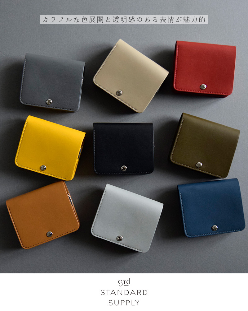 STANDARD SUPPLY スタンダードサプライ 財布 レザー