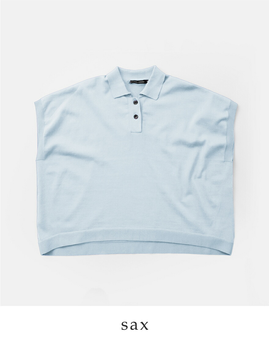 nicolson&nicolson 【30%OFF】ニコルソンアンドニコルソン