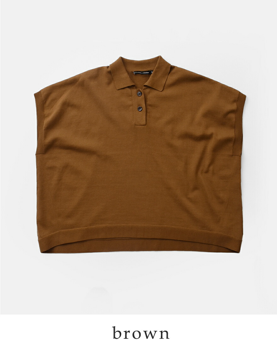 nicolson&nicolson 【30%OFF】ニコルソンアンドニコルソン