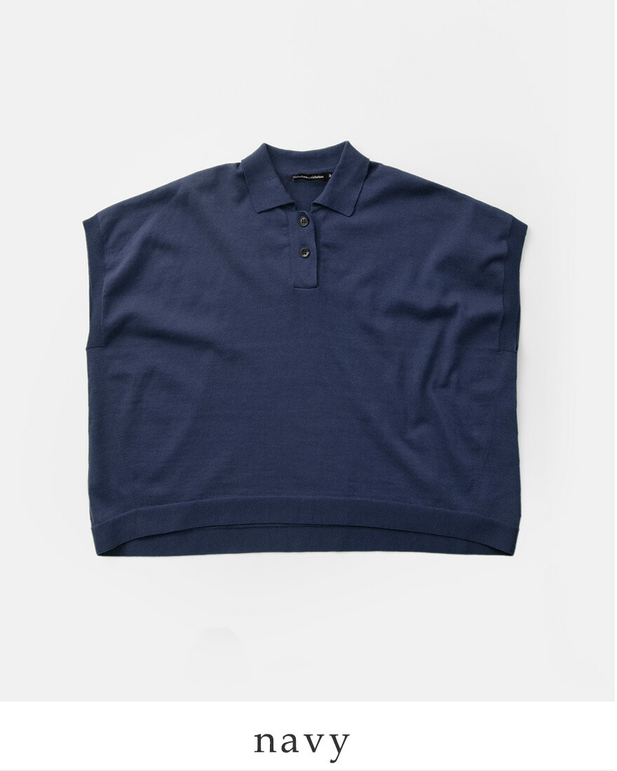 nicolson&nicolson 【30%OFF】ニコルソンアンドニコルソン