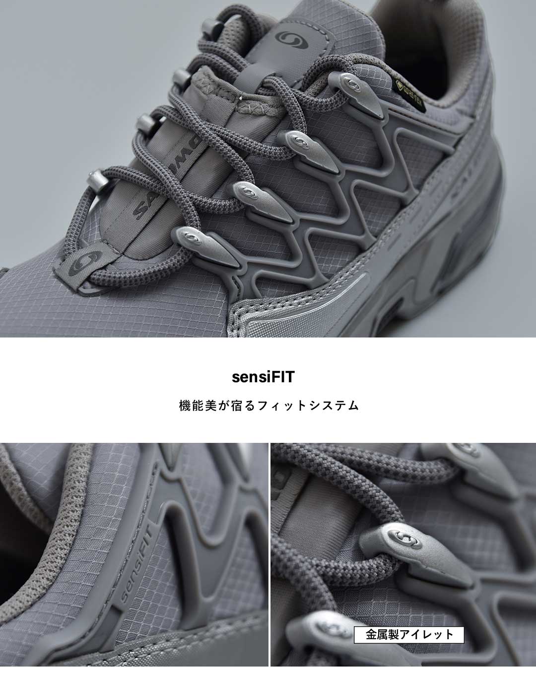 SALOMON（サロモン） ACS+GTX ゴアテックス スニーカー acs-gtx ユニ