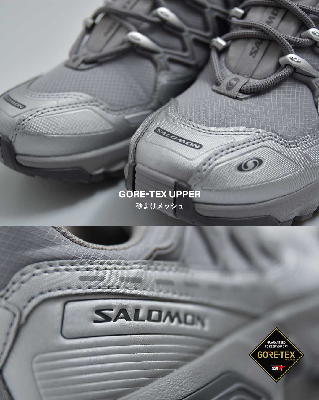 SALOMON（サロモン） Salomon ACS+GTX ゴアテックス スニーカー acs
