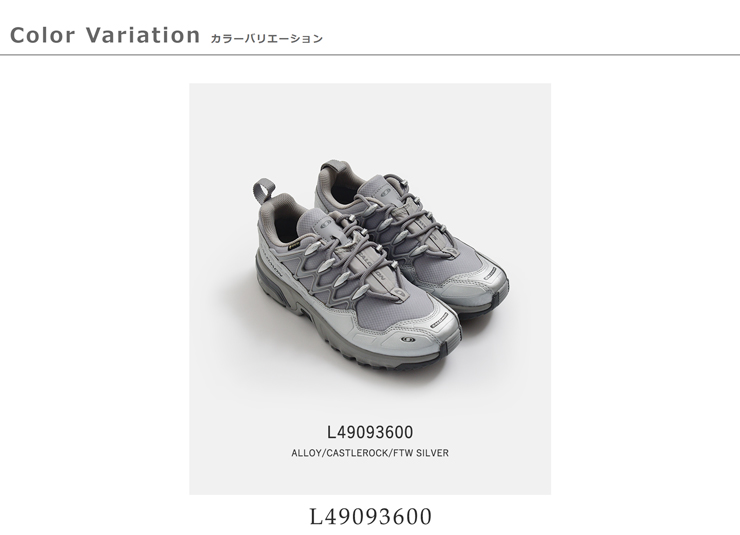 SALOMON（サロモン） ACS+GTX ゴアテックス スニーカー acs-gtx ユニ