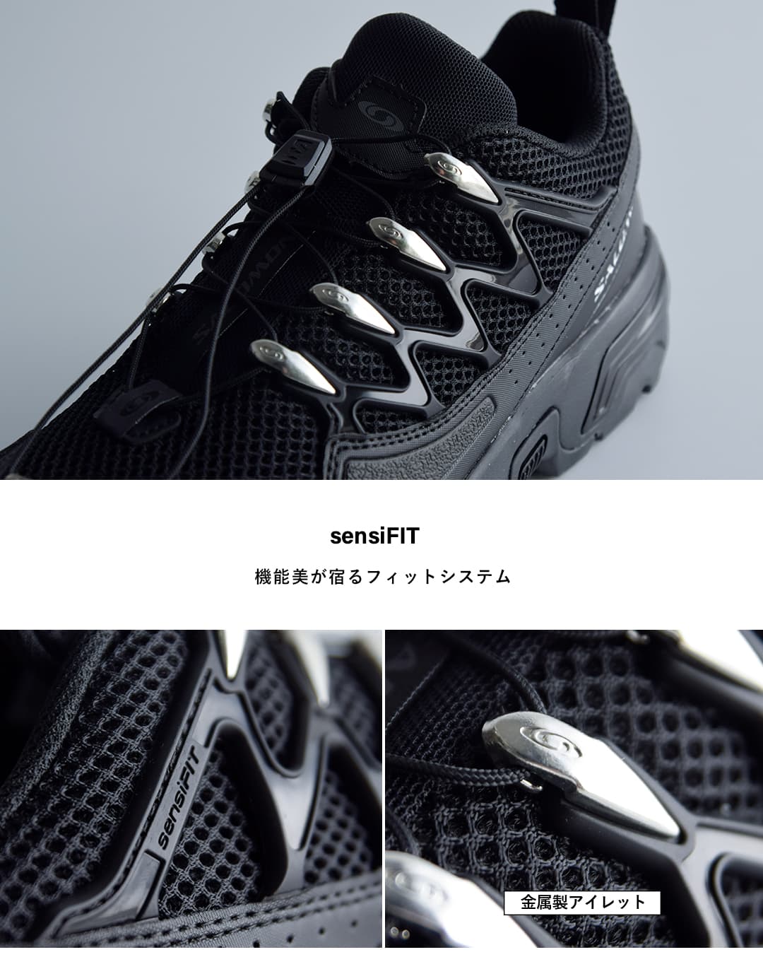 SALOMON（サロモン） Salomon ACS+OG テック スニーカー acs-og ユニ