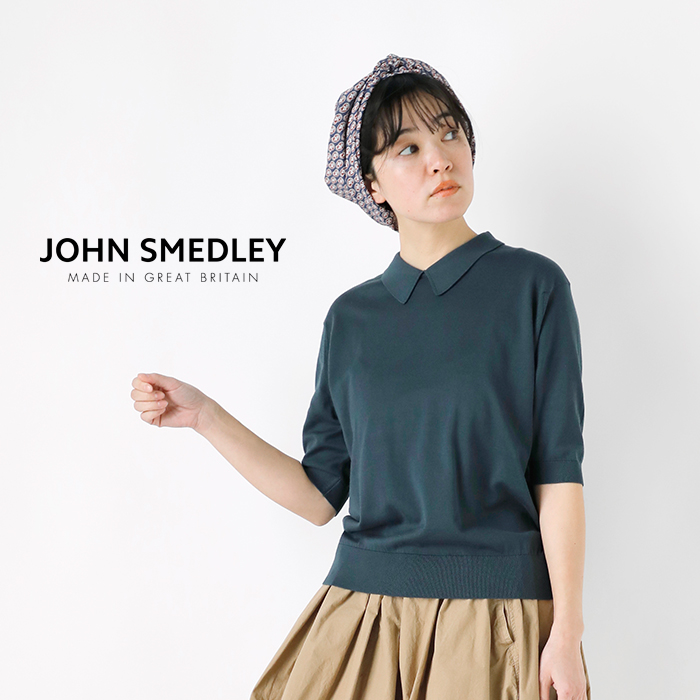 JOHN SMEDLEY ジョンスメドレー COMMON FIT 30G シーアイランドコットン 襟付き ニットプルオーバー 2024ss新作