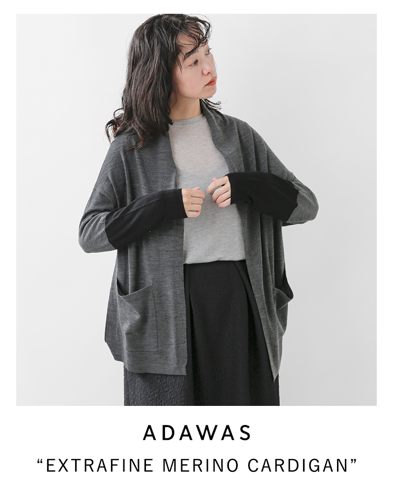 ADAWAS アダワス メリノウール 配色 スリーブ カーディガン EXTRAFINE MERINO CARDIGAN adws-401-20  レディース 2024aw新作＊＊ : adws-401-20 : aranciato ヤフー店 - 通販 - Yahoo!ショッピング