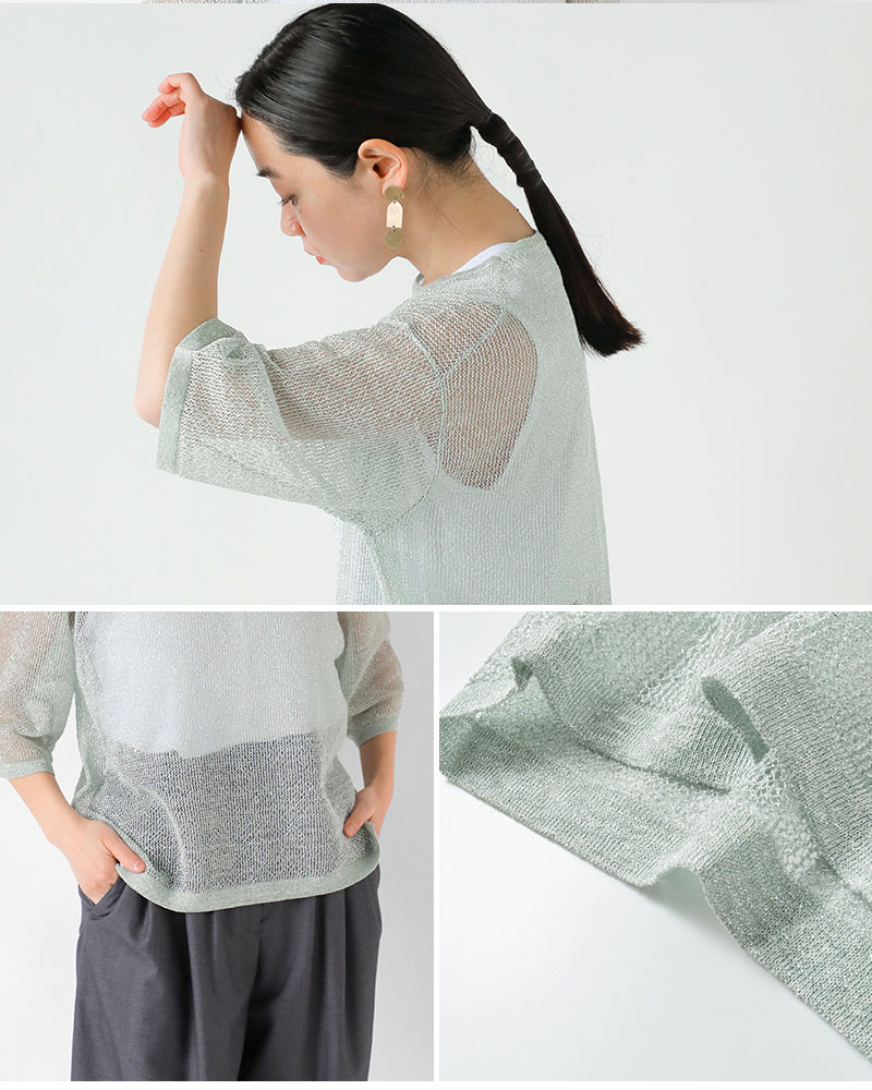 【50%OFF】アダワス ADAWAS リネン オープンニット セミ シアー プルオーバー OPEN-KNIT SEMI-SHEER TEE adws-407-41 レディース ADAWAS 【50%OFF】アダワス リネン オープンニット セミ シアー