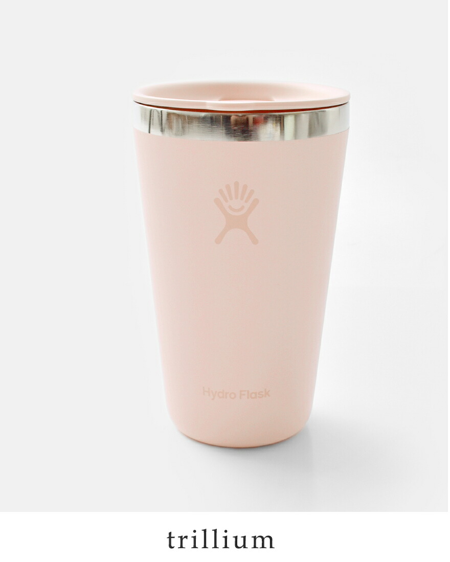 Hydro Flask 16oz オールアラウンドタンブラー 2色セット HYDRO FLASK ハイドロフラスク Hydro Flask ドリンクウェア