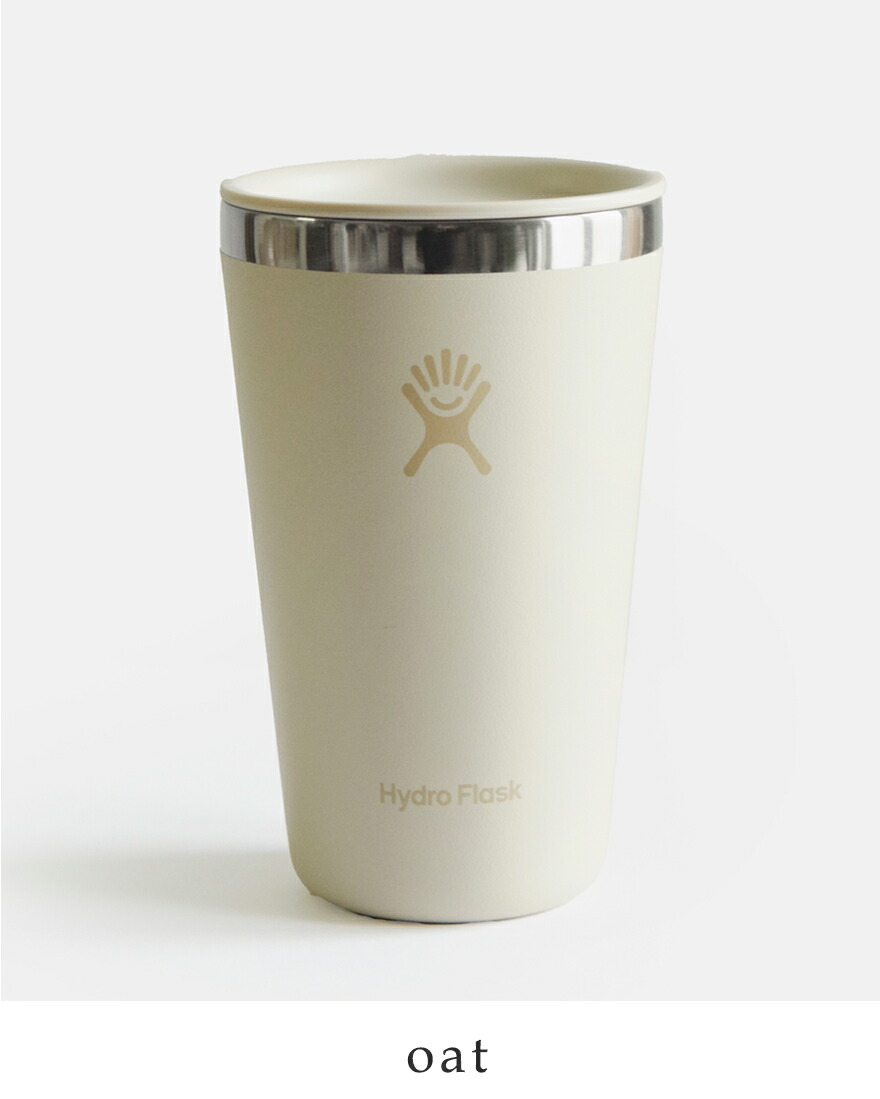 HYDRO FLASK（ハイドロフラスク） ドリンクウェア オール アラウンド