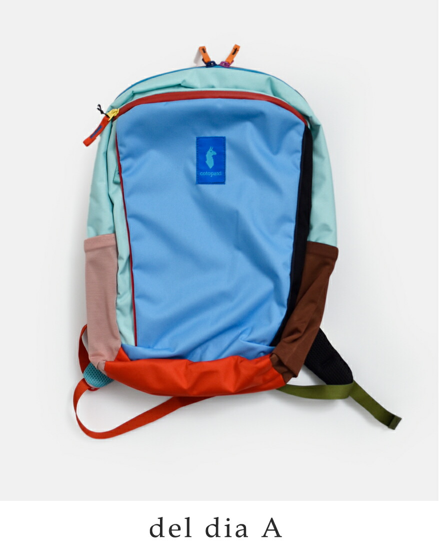 コトパクシ cotopaxi  アルパ 18L デイパック Allpa Daypack Del Dia allpa-18l ユニセックスの画像