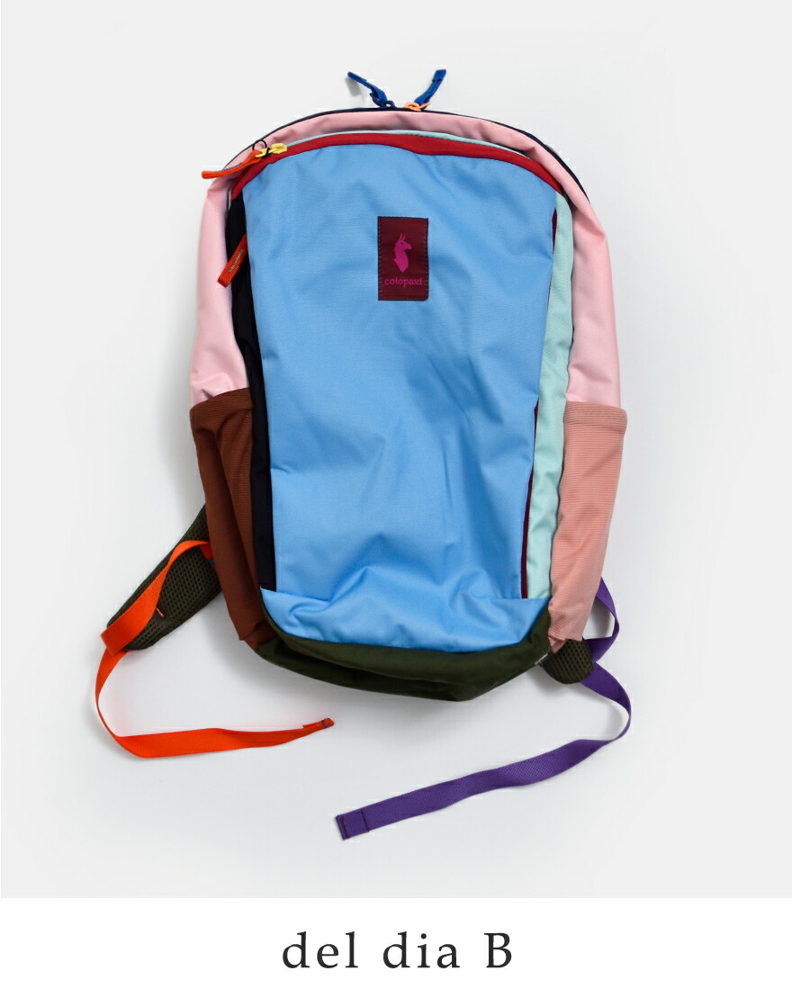 コトパクシ cotopaxi  アルパ 18L デイパック Allpa Daypack Del Dia allpa-18l ユニセックスの画像