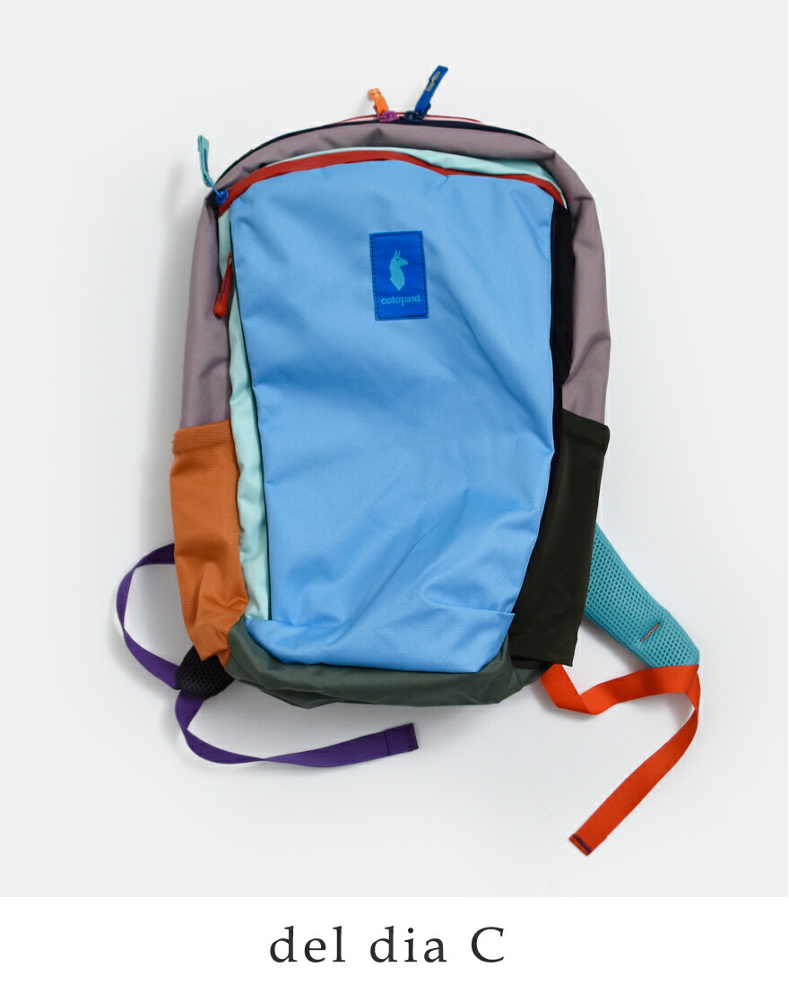 コトパクシ cotopaxi  アルパ 18L デイパック Allpa Daypack Del Dia allpa-18l ユニセックスの画像