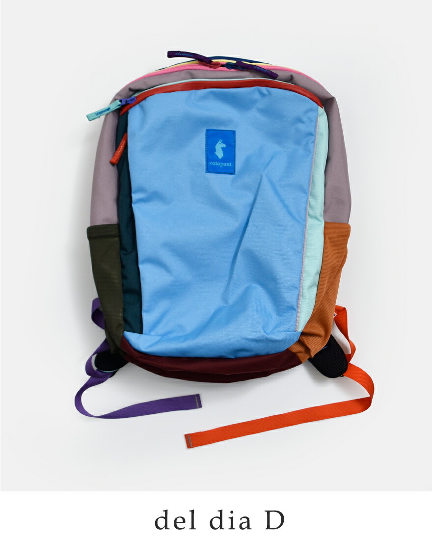 コトパクシ cotopaxi  アルパ 18L デイパック Allpa Daypack Del Dia allpa-18l ユニセックスの画像