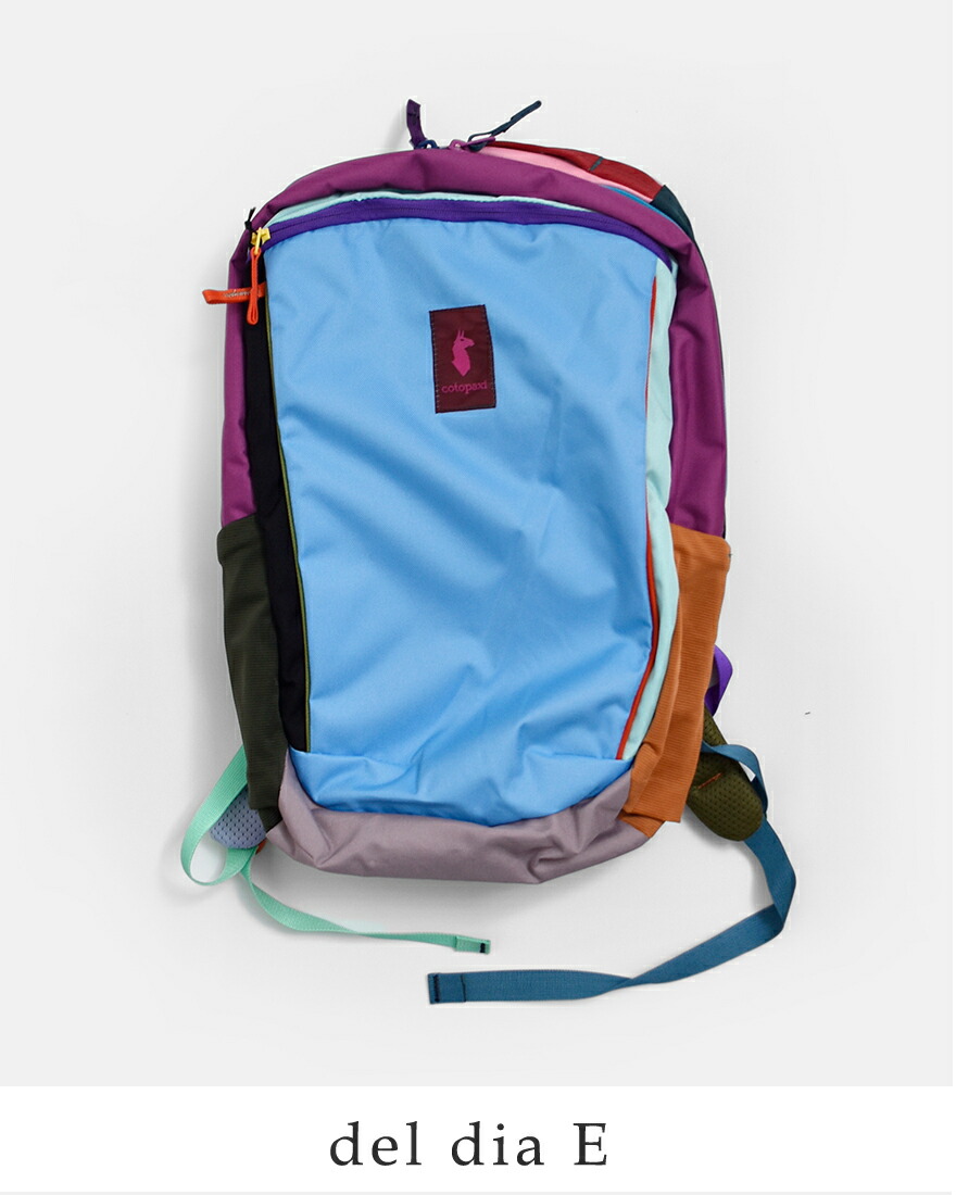 コトパクシ cotopaxi  アルパ 18L デイパック Allpa Daypack Del Dia allpa-18l ユニセックスの画像