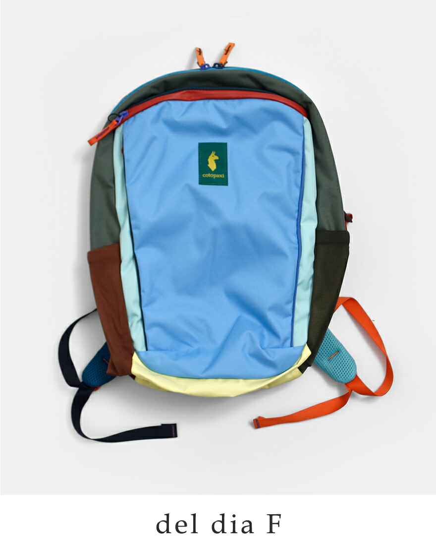 コトパクシ cotopaxi  アルパ 18L デイパック Allpa Daypack Del Dia allpa-18l ユニセックスの画像