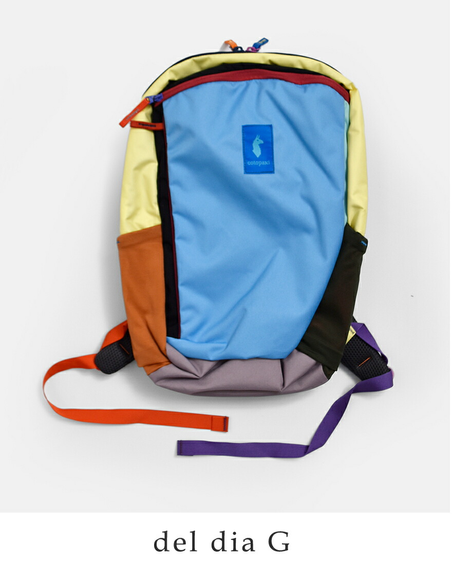 コトパクシ cotopaxi  アルパ 18L デイパック Allpa Daypack Del Dia allpa-18l ユニセックスの画像