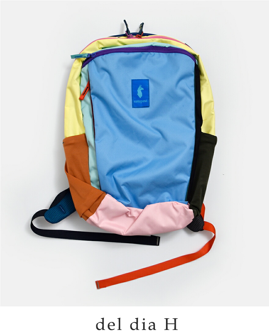 コトパクシ cotopaxi  アルパ 18L デイパック Allpa Daypack Del Dia allpa-18l ユニセックスの画像