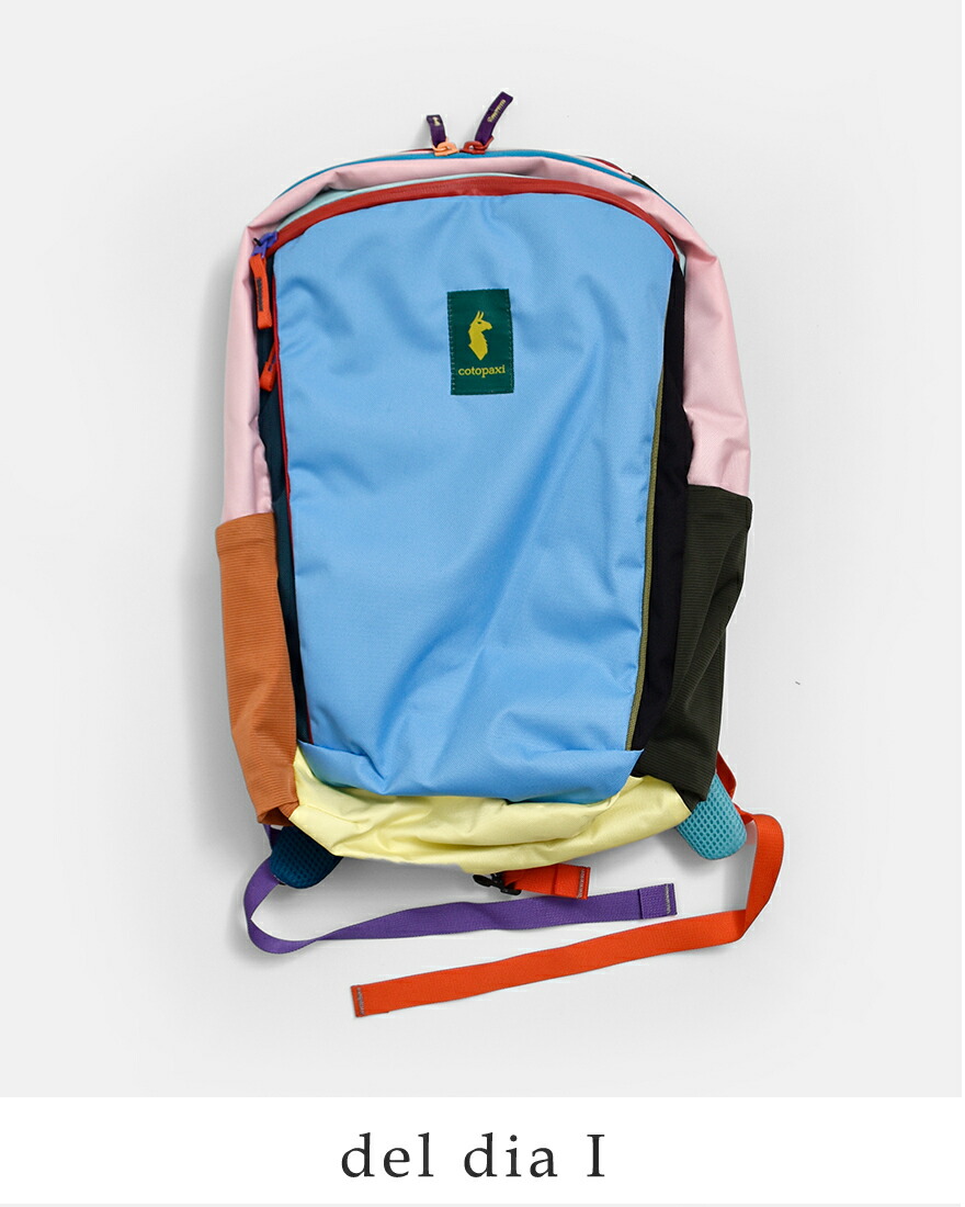 コトパクシ cotopaxi  アルパ 18L デイパック Allpa Daypack Del Dia allpa-18l ユニセックスの画像