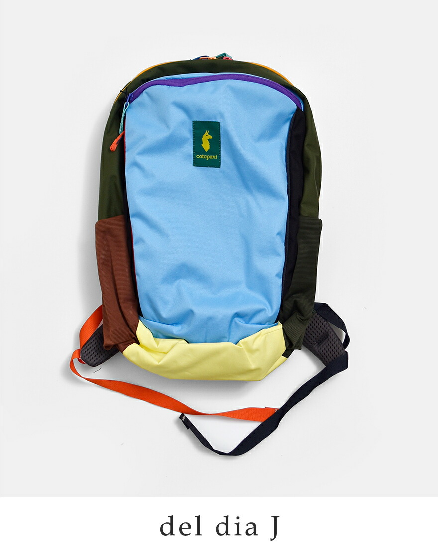 コトパクシ cotopaxi  アルパ 18L デイパック Allpa Daypack Del Dia allpa-18l ユニセックスの画像