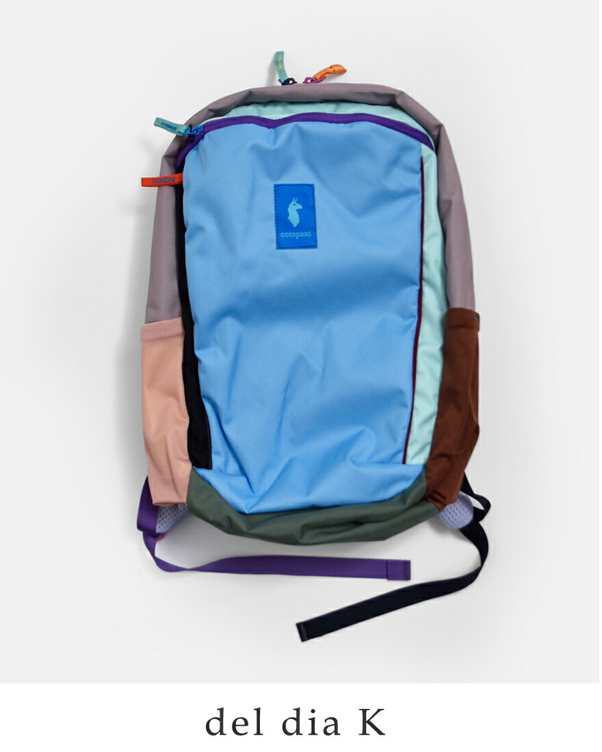 コトパクシ cotopaxi  アルパ 18L デイパック Allpa Daypack Del Dia allpa-18l ユニセックスの画像