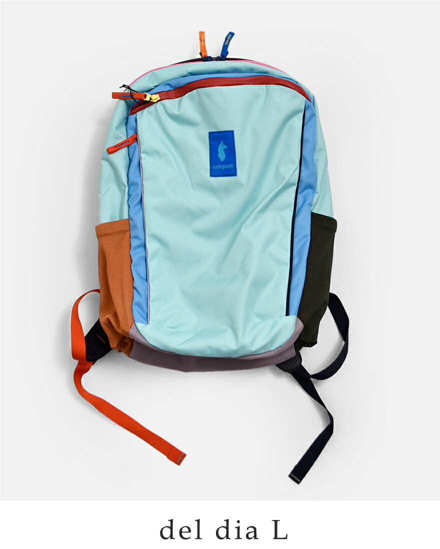 コトパクシ cotopaxi  アルパ 18L デイパック Allpa Daypack Del Dia allpa-18l ユニセックスの画像