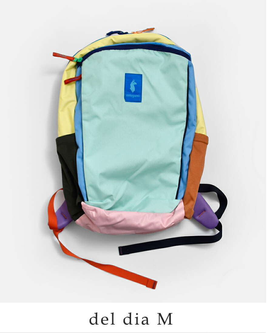 コトパクシ cotopaxi  アルパ 18L デイパック Allpa Daypack Del Dia allpa-18l ユニセックスの画像