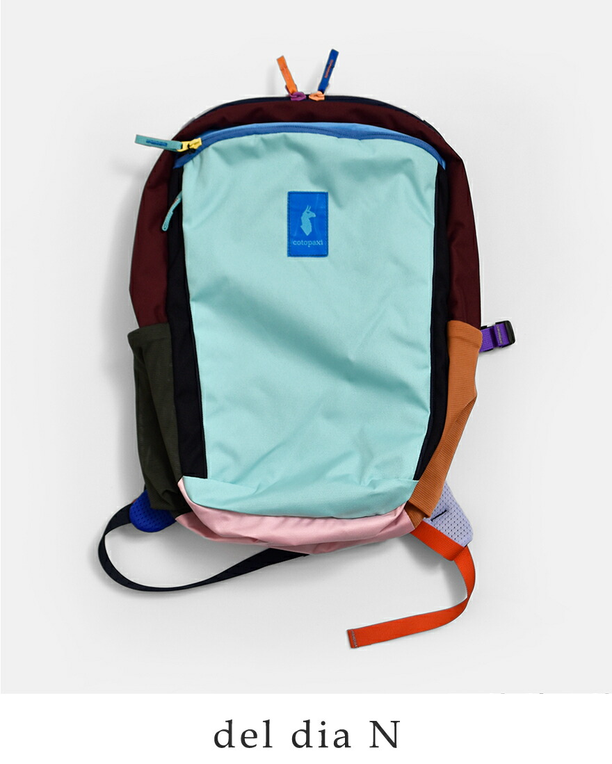 コトパクシ cotopaxi  アルパ 18L デイパック Allpa Daypack Del Dia allpa-18l ユニセックスの画像