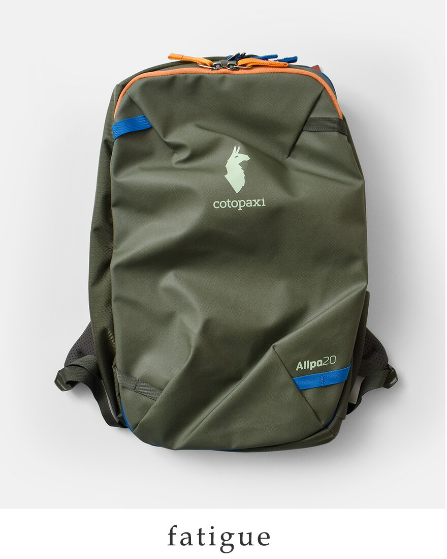cotopaxi（コトパクシ） アルパ ミニ 20L トラベルパック リュック