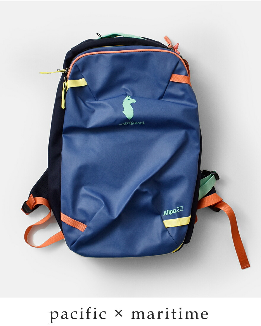 cotopaxi（コトパクシ） アルパ ミニ 20L トラベルパック リュック