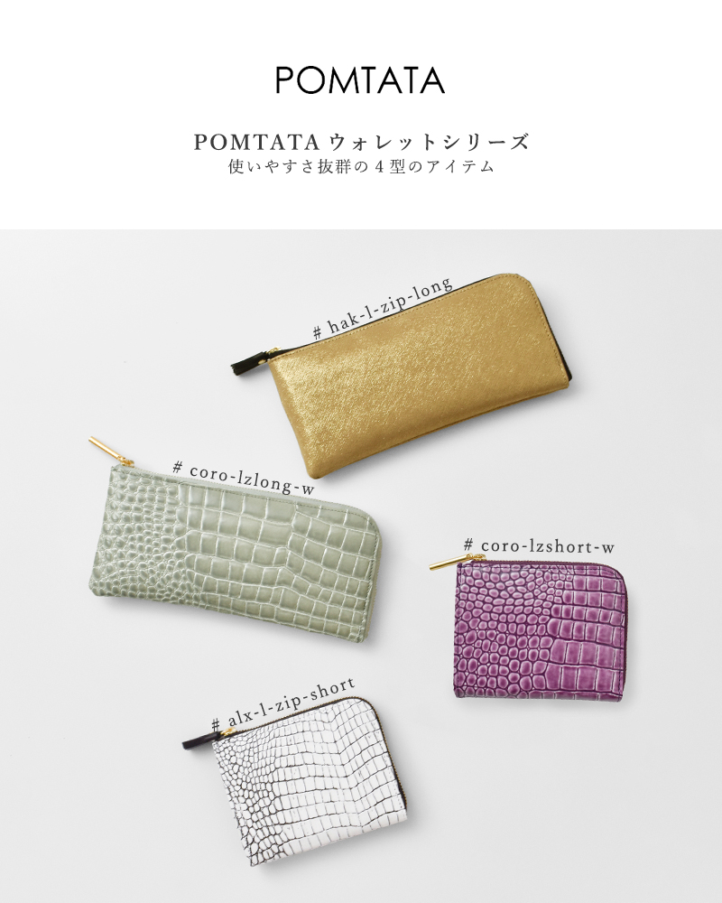 クロスタ 小森めと LRP ほか2枚セット9/20まで 小森 めと LRP クロスタ Xross Stars ぶいすぽ クロスタTCG