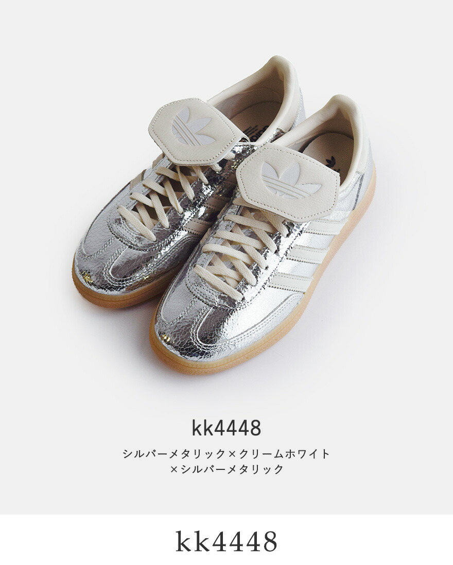 adidas Originals アディダス オリジナルス ハンドボール スペツィアル