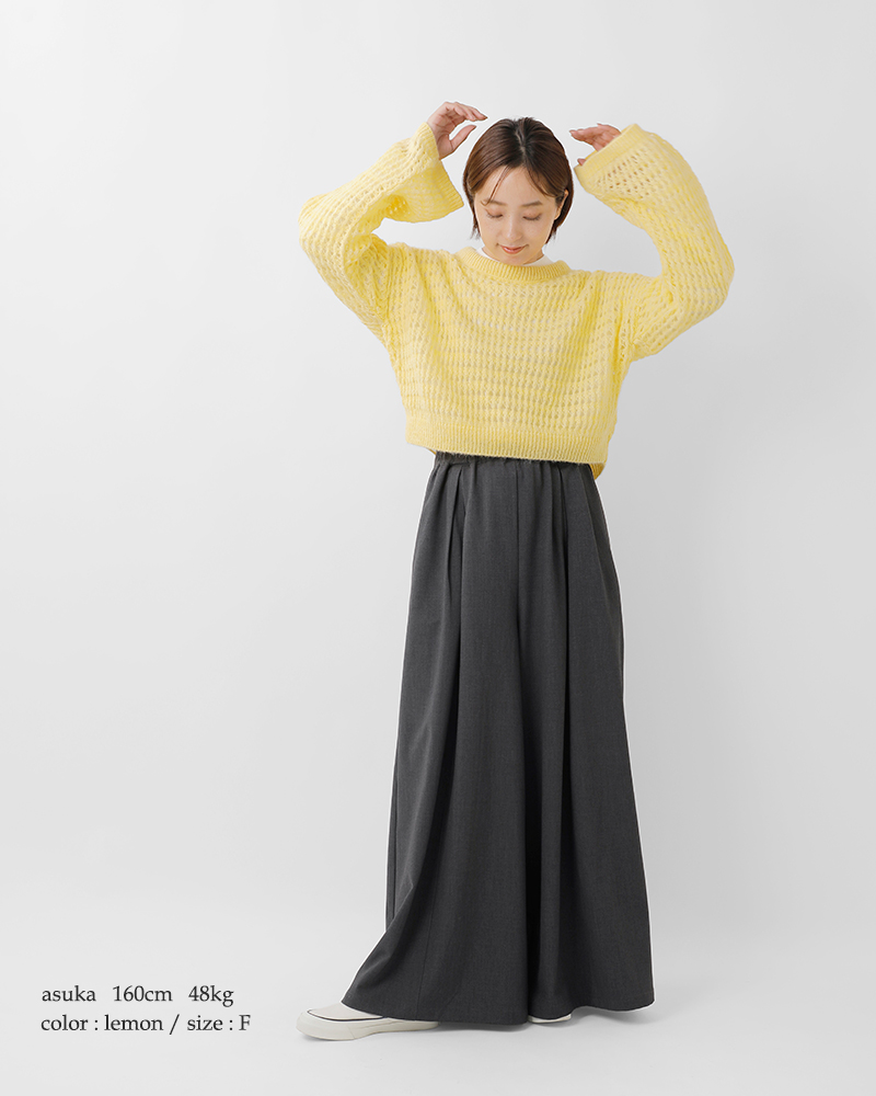 TRICOTS JEAN MARC セール【20%OFF】トリコット ジーン マルク モヘア