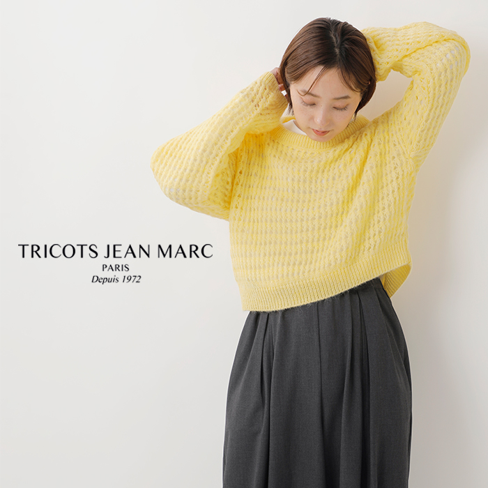 TRICOTS JEAN MARC セール【50%OFF】トリコット ジーン マルク モヘア