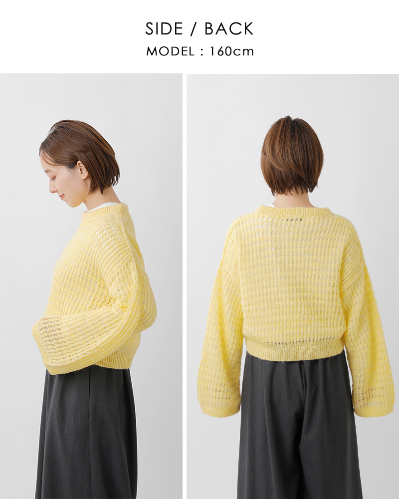 美品 ナノユニバース トリコットジーンマルク ニットフーディ パーカー モヘア TRICOTS JEAN MARC セール【50%OFF】トリコット ジーン マルク モヘア
