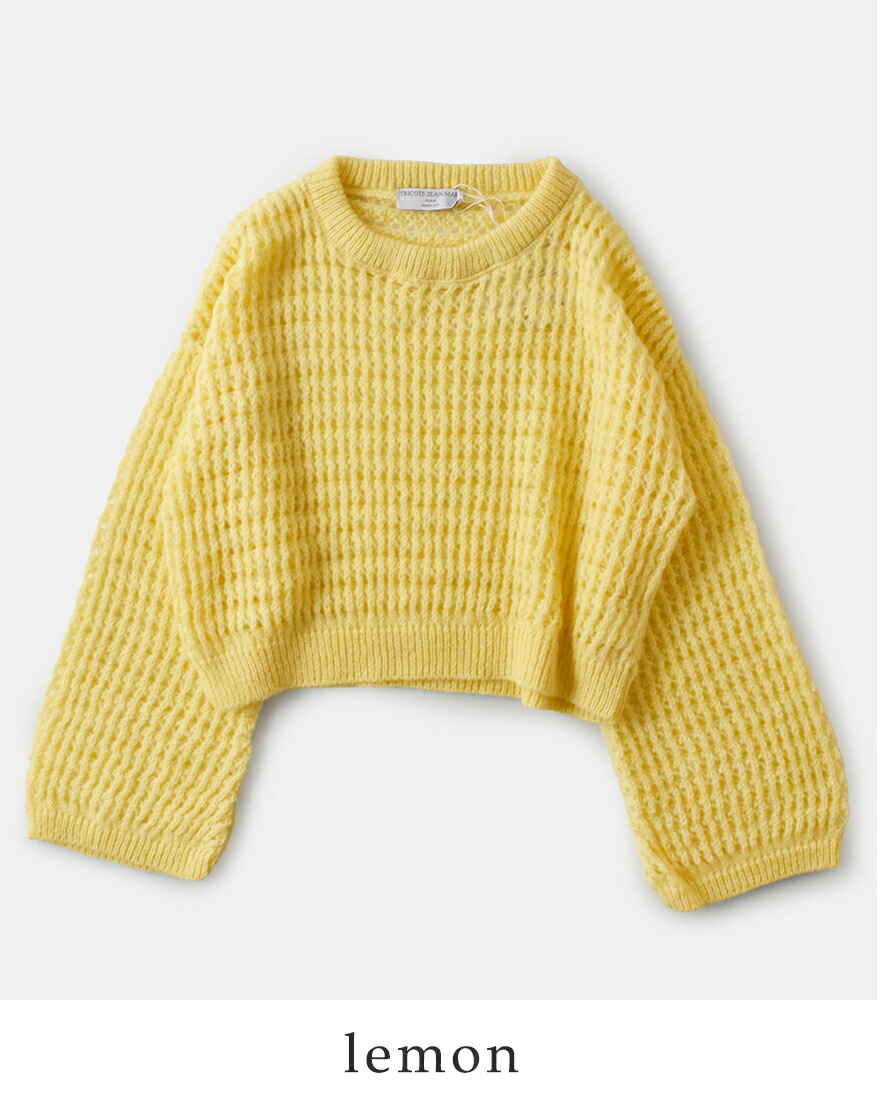 TRICOTS JEAN MARC セール【20%OFF】トリコット ジーン マルク モヘア
