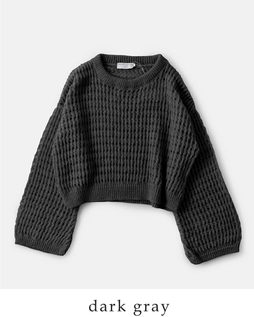 TRICOTS JEAN MARC セール【50%OFF】トリコット ジーン マルク モヘア