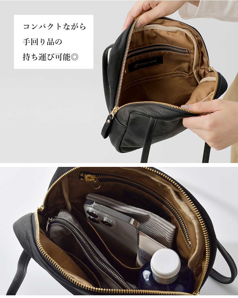 アントワネット ザ シンパシー ガール　泣き虫アントワネット Amazon.co.jp: Antoinette The Sympathy Girl Crybaby Antoinette (1-3