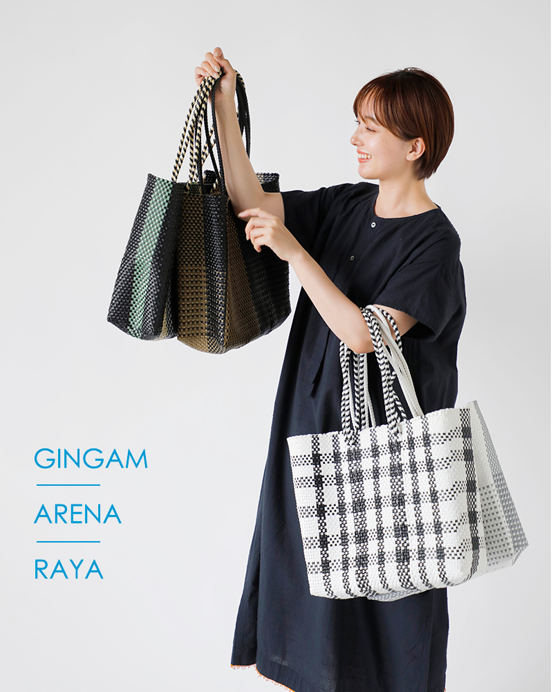Letra(レトラ)メルカドバッグMサイズ“GINGAM/ARENA/RAYA”arena-g-r-m