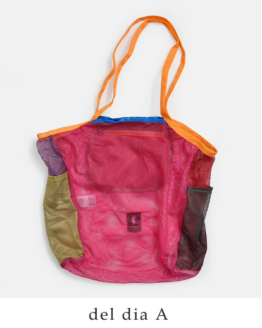 cotopaxi（コトパクシ） アレニラ 28L パッカブル メッシュ トート